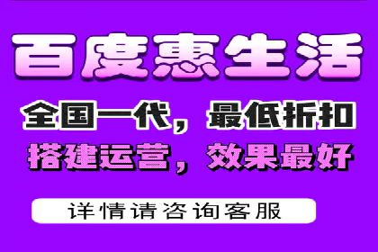 短视频信息流广告的投放策略：美拍案例分享
